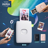 INSTAX 富士instax mini Link 2 手机照片打印机  亚光白（含小黄人配件盒）