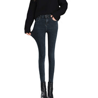 JEANSWEST 真维斯 女士牛仔长裤 E-JS-11-281001