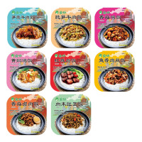 渝珍 香菇鸡肉自热米饭 1盒