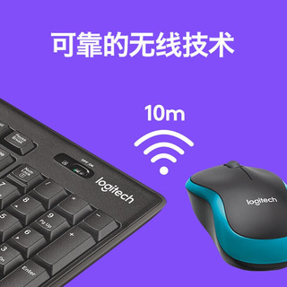 logitech 罗技 MK275无线键鼠套