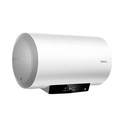 Haier 海尔 Leader 统帅 LEC6001-LD5 储水式电热水器 60L 2200W