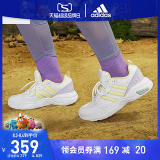 adidas 阿迪达斯 STRUTTER  2019Q3 女款运动跑鞋