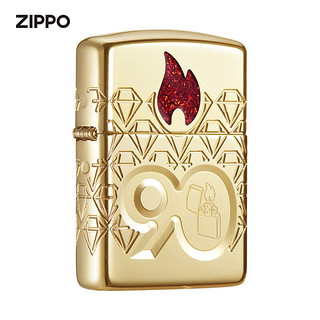 ZIPPO 之宝 打火机 90周年荣耀之宝-纪念款 防风打火机