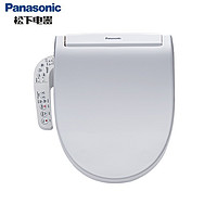 Panasonic 松下 DL-1310CWS 智能马桶盖