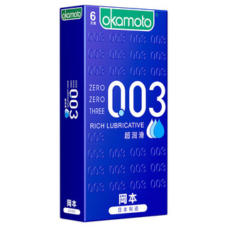 OKAMOTO 冈本 003系列 超润滑安全套 6片