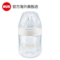 PLUS会员：NUK 自然母感PP奶瓶150ml