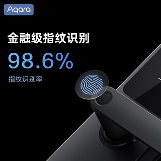 Aqara 绿米联创 绿米Aqara智能门锁A100 Pro蓝牙Apple家庭钥匙HomeKit感应指纹锁