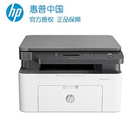 HP 惠普 锐系列 136wm 黑白激光一体机 黑白