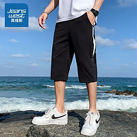 JEANSWEST 真维斯 男款夏季休闲短裤