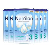 Nutrilon 诺优能 原装进口 荷兰牛栏 (Nutrilon)  婴幼儿配方奶粉800g/罐 3段6罐装