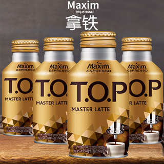 Maxim 麦馨 TOP 拿铁咖啡 275ml