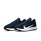 NIKE 耐克 官方OUTLETS NIKE QUEST 2 男子跑步鞋CI3787