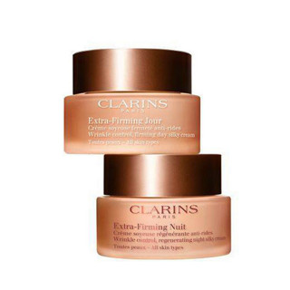 CLARINS 娇韵诗 护肤套装 (弹力日霜50ml+弹力晚间霜50ml+双萃焕活修护精华露50ml)