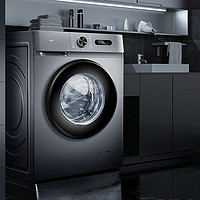 TCL G80L130-B 8公斤 滚筒洗衣机