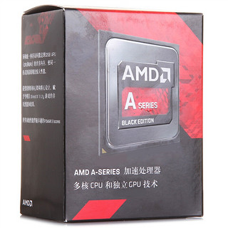 AMD APU A8-7650K CPU 3.3GHz 4核4线程