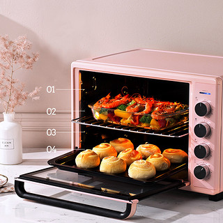 长帝猫小易烤箱家用42升智能电子烤箱烘焙多功能全自动大容量烤箱
