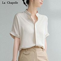 百亿补贴：La Chapelle 女士缎面衬衫