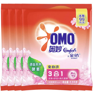 OMO 奥妙 3合1全自动洗衣粉 1.1kg*5袋 樱花香