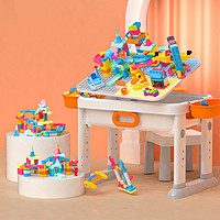 BLOKS 布鲁可积木 布鲁克大颗粒宝宝积木桌多功能布鲁克儿童益智玩具男女孩