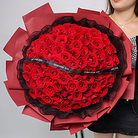 PLUS会员：梦馨鲜花 99朵红玫瑰 表白款