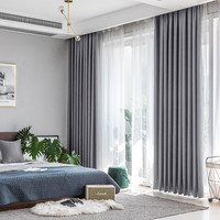 JINCHAN 金蝉 天鹅麻窗帘 浅灰 2.0*2.4m
