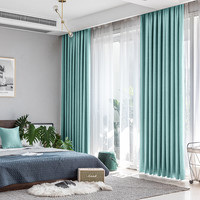 JINCHAN 金蝉 天鹅麻窗帘