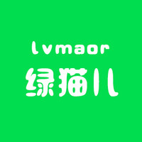 lvmaor/绿猫儿
