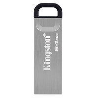 Kingston 金士顿 64GB USB 3.2 Gen 1 U盘 DTKN 金属外壳