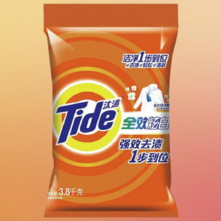 Tide 汰渍 全效炫白洗衣粉 3.8kg 淡雅清香香型