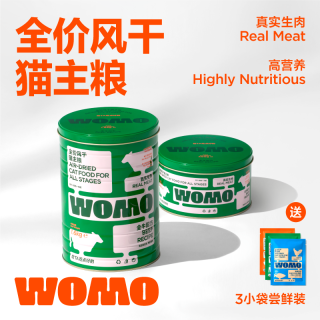 WOMO风干纯肉猫粮鸡肉味400g