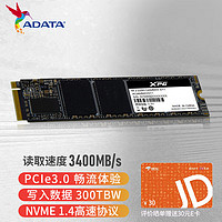 ADATA 威刚 TLC颗粒  SSD固态硬盘 512GB