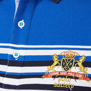 Virtue 富绅 男士条纹T恤 TF012513 蓝绿条 50