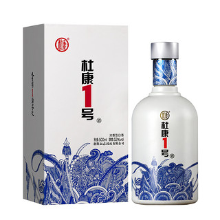 杜康 1号全新设计蓝色风格52度浓香型高度白酒豫剧脸谱500m单瓶拍4瓶发整箱