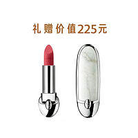 GUERLAIN 娇兰 丝绒唇膏530+唇膏壳(白云石纹)+焕亮精华3ml*2