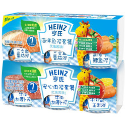 Heinz 亨氏 安心肉泥套餐E 4段 牛肉胡萝卜味 113g*2瓶+牛肉番茄玉米味 113g+海洋鱼泥套餐F 4段 三文鱼番茄味 113g*2瓶+胡萝卜鳕鱼味 113g
