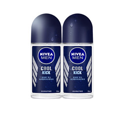 NIVEA MEN 妮维雅男士 海洋酷爽爽身走珠液