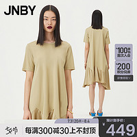 JNBY 江南布衣 夏季连衣裙圆领中长款拼接休闲连衣裙女5L3512810