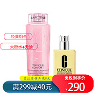 LANCOME 兰蔻 [香港直邮]兰蔻(LANCOME)粉水爽肤水400ml+天才黄油无油版125ml 护肤套装