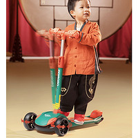 88VIP：BebeTour 儿童滑板车