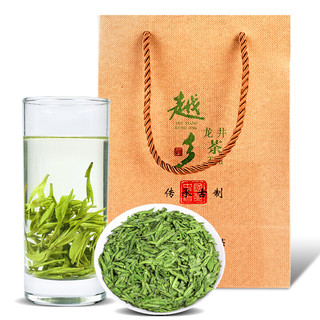 越乡 茗茶 2022新茶明前豆香型龙井250g茶叶绿茶春茶散装