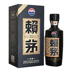 LAYMAU 赖茅 茅台 赖茅 传承蓝  53度 500ml 单瓶装 高度酒酱香型白酒