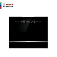 BOSCH 博世 SKS66BB00C 进口台式用洗碗机 5套