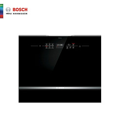 BOSCH 博世 SKS66BB00C 进口台式用洗碗机 5套