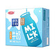 88VIP：SANYUAN 三元 小方白低脂高钙牛奶 200ml*24盒