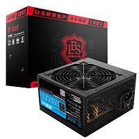 BUBALUS 大水牛 劲强650 额定650W 台式电脑电源