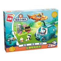 QMAN 启蒙 海底小纵队系列 3717 经典舰艇套装