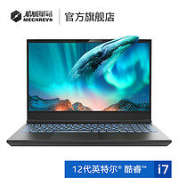 机械革命 新品11代酷睿i7学生游戏笔记本电脑Z3Pro/X8Pro/X10Pro电竞手提电脑RTX3060/3070/3080