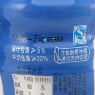 WAHAHA 娃哈哈 营养快线 500ml