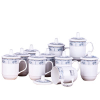 浩雅 HY0 清润含香 茶杯