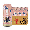 Guo Wen 帼纹 仙鹤桃啤酒 500ml*12听